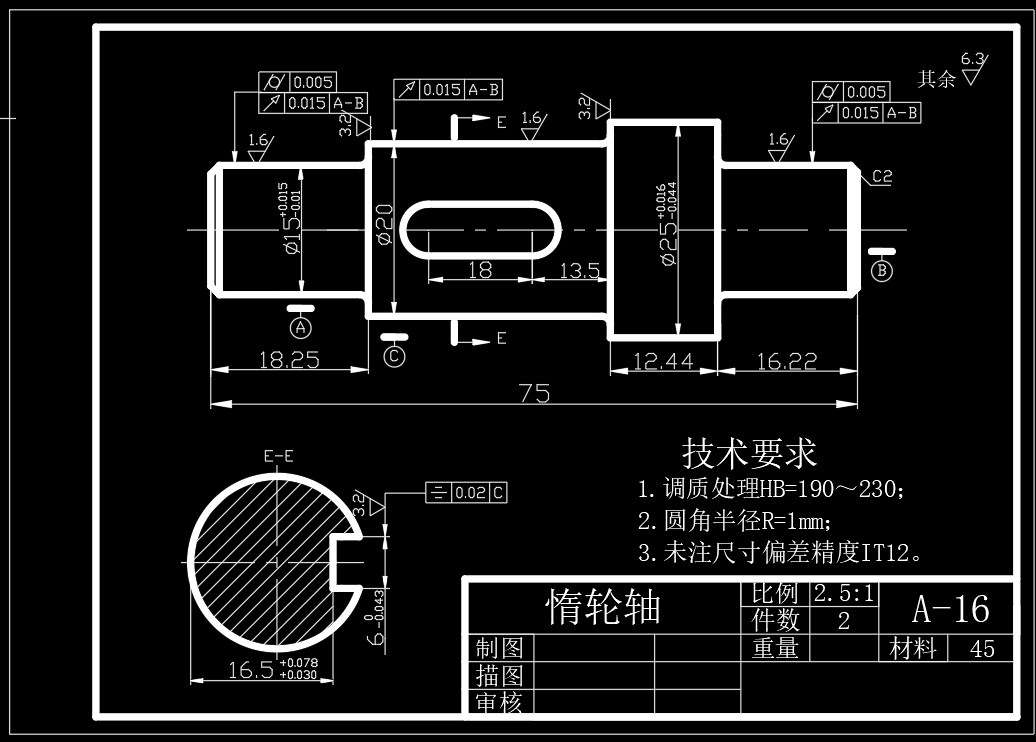 普通钻床多轴箱