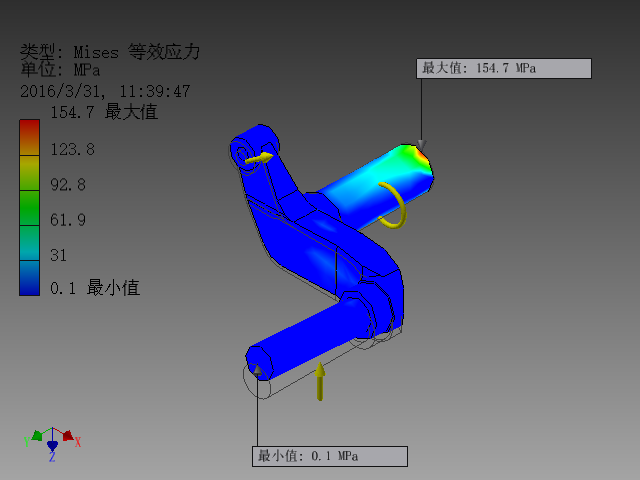 悬崖清理检查勘探分离式机器人