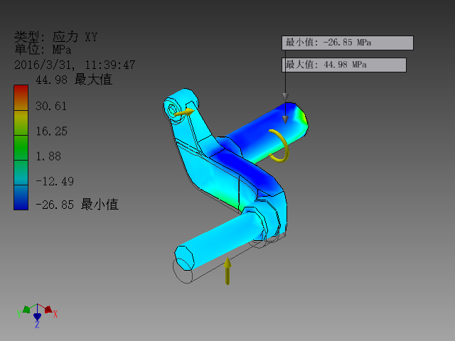 悬崖清理检查勘探分离式机器人