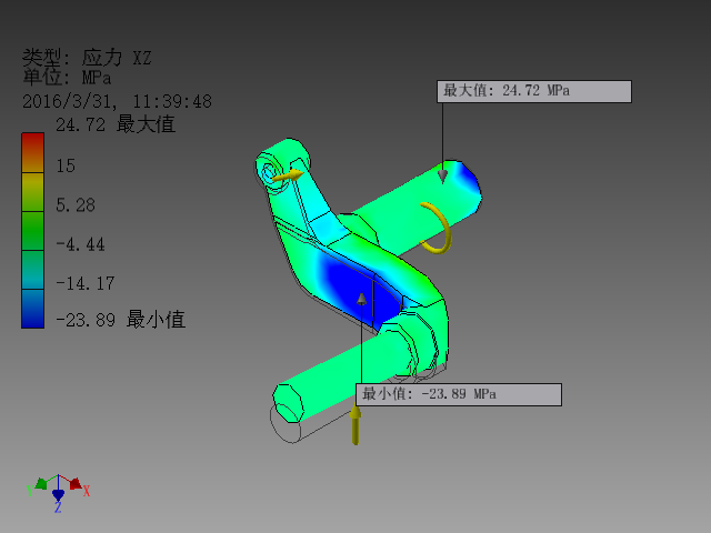 悬崖清理检查勘探分离式机器人