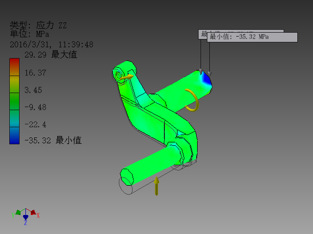 悬崖清理检查勘探分离式机器人