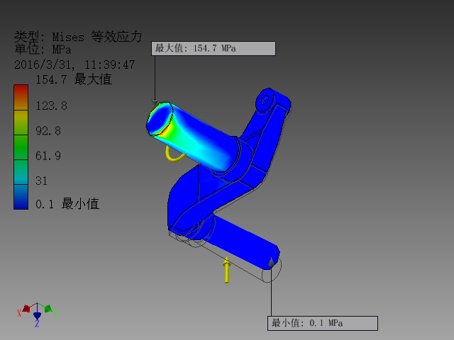 悬崖清理检查勘探分离式机器人
