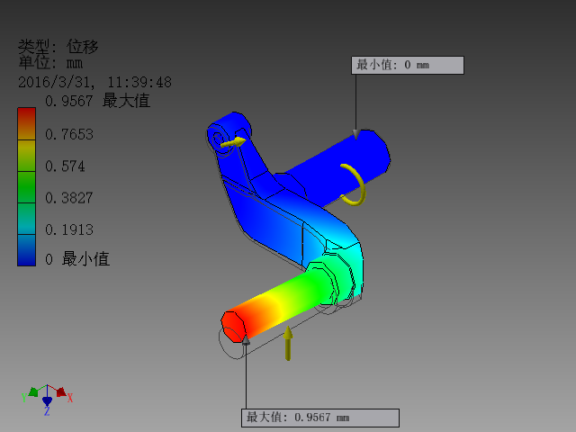 悬崖清理检查勘探分离式机器人