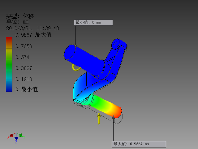 悬崖清理检查勘探分离式机器人