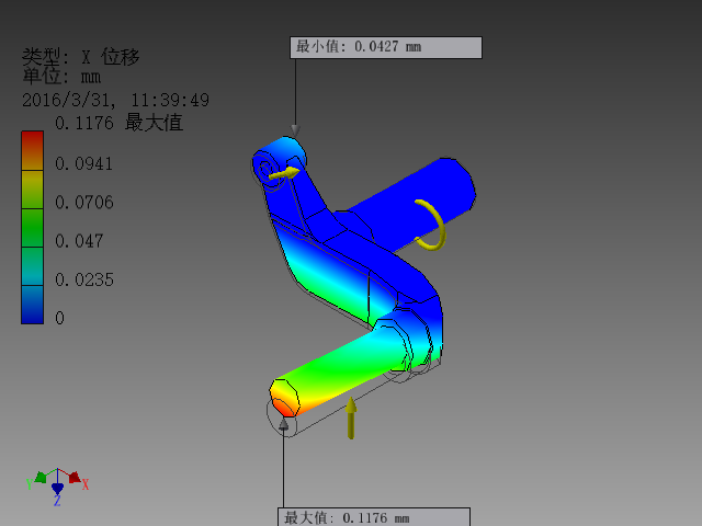 悬崖清理检查勘探分离式机器人