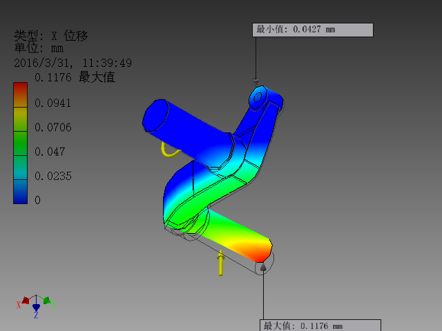 悬崖清理检查勘探分离式机器人