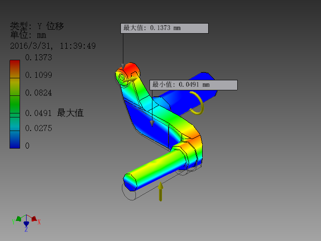 悬崖清理检查勘探分离式机器人