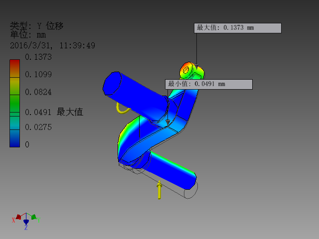悬崖清理检查勘探分离式机器人