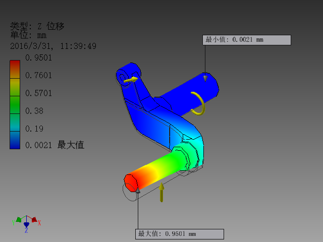 悬崖清理检查勘探分离式机器人