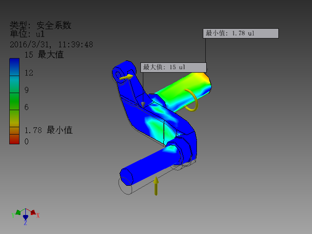 悬崖清理检查勘探分离式机器人