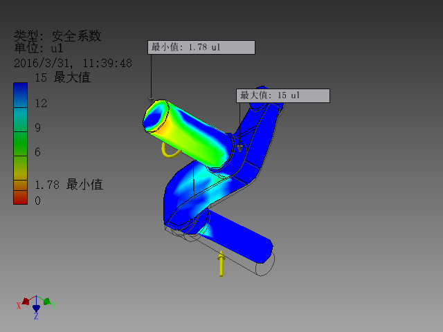 悬崖清理检查勘探分离式机器人
