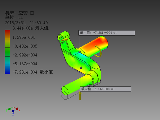 悬崖清理检查勘探分离式机器人