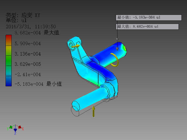悬崖清理检查勘探分离式机器人