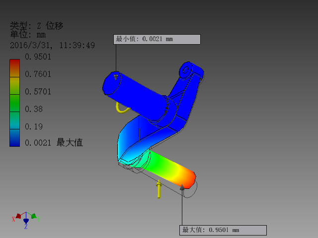 悬崖清理检查勘探分离式机器人