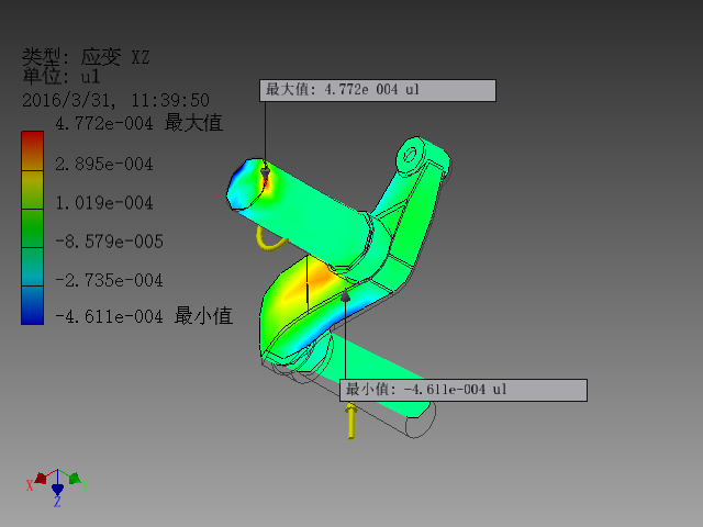 悬崖清理检查勘探分离式机器人