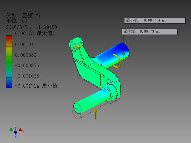 悬崖清理检查勘探分离式机器人