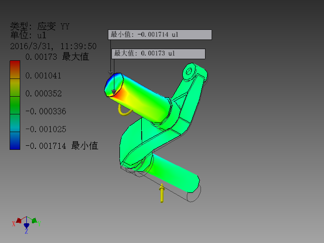 悬崖清理检查勘探分离式机器人