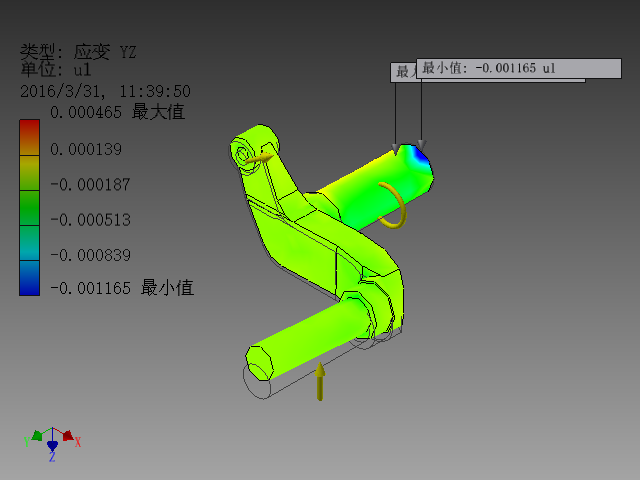 悬崖清理检查勘探分离式机器人
