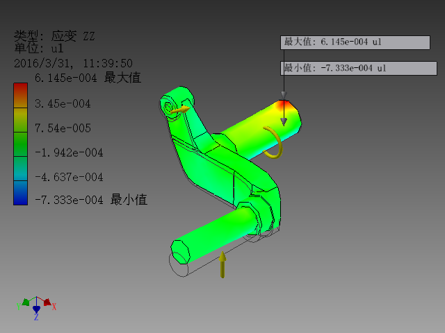 悬崖清理检查勘探分离式机器人