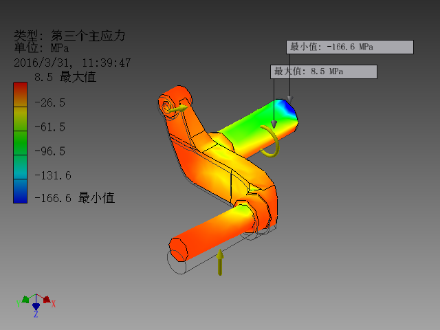 悬崖清理检查勘探分离式机器人