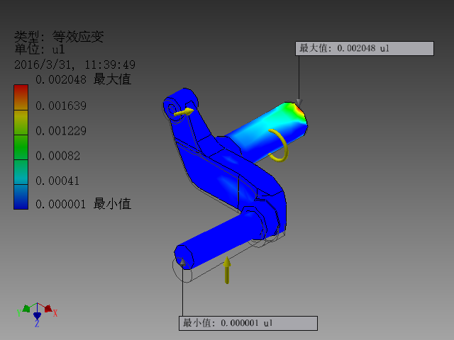 悬崖清理检查勘探分离式机器人