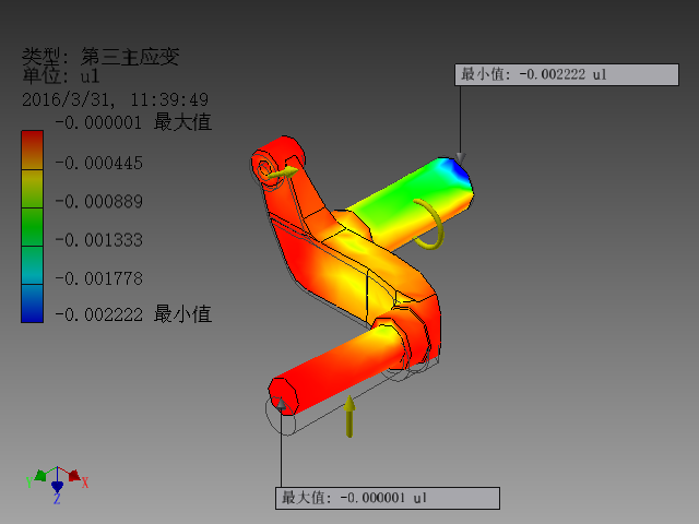 悬崖清理检查勘探分离式机器人