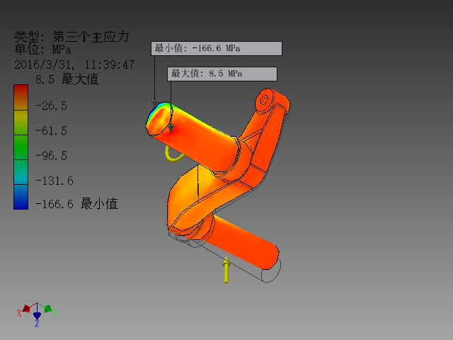悬崖清理检查勘探分离式机器人
