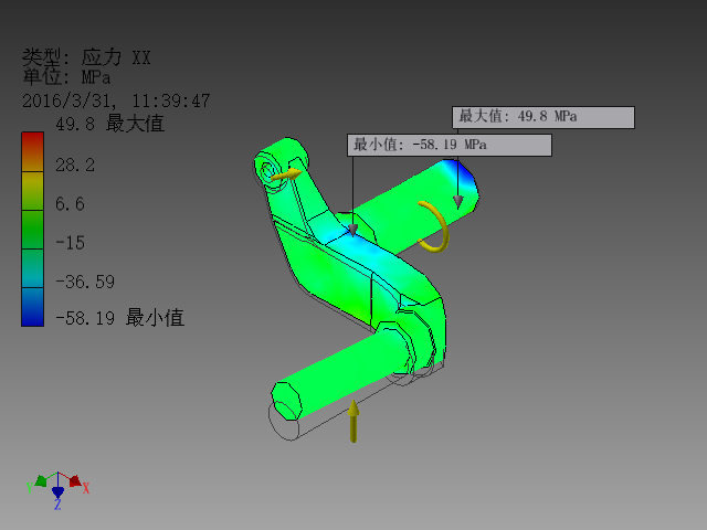 悬崖清理检查勘探分离式机器人
