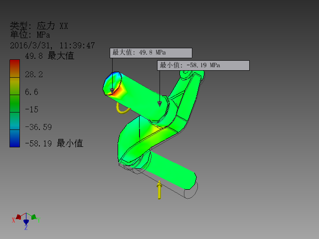 悬崖清理检查勘探分离式机器人