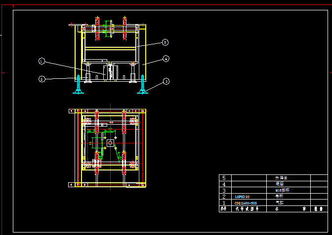 滚筒输送机图纸