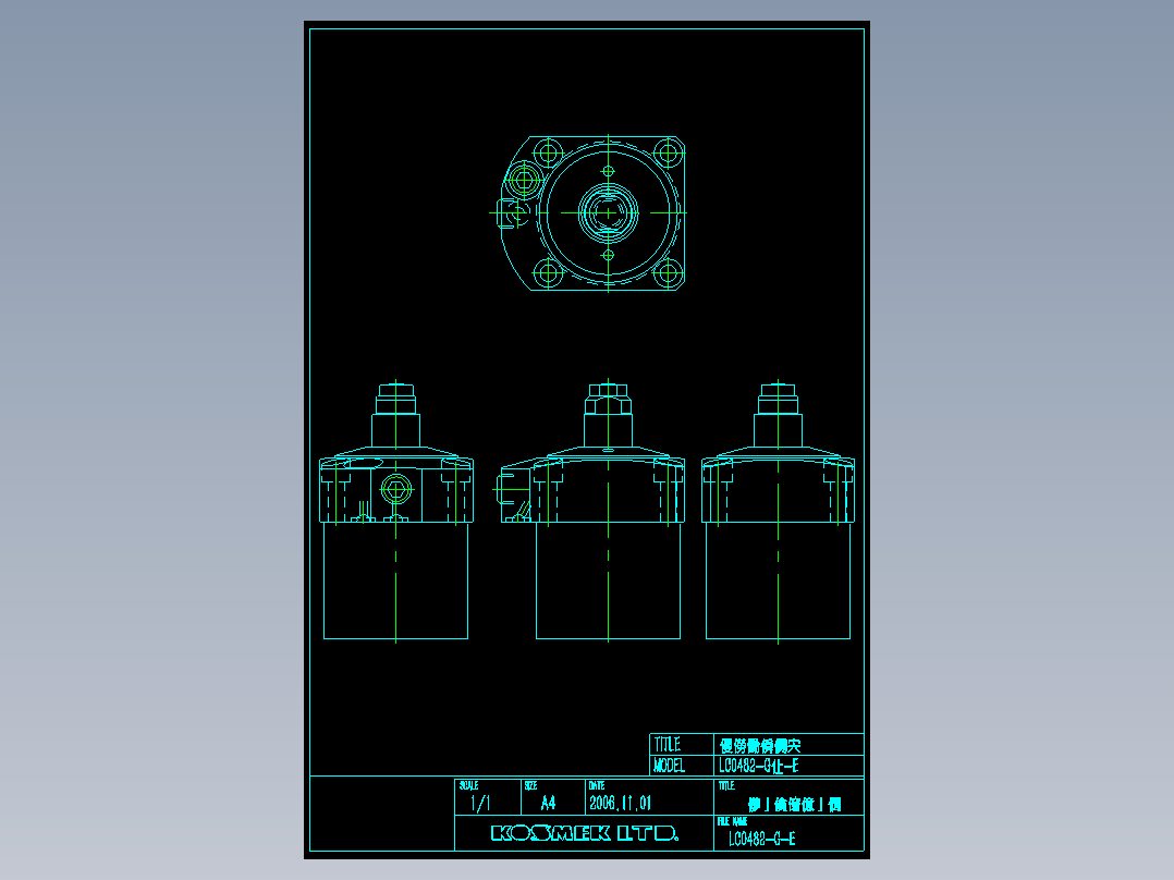 KOSMEKLC0482-Gx-E_rev1多系列多零件图纸模型多系列多零件图纸模型