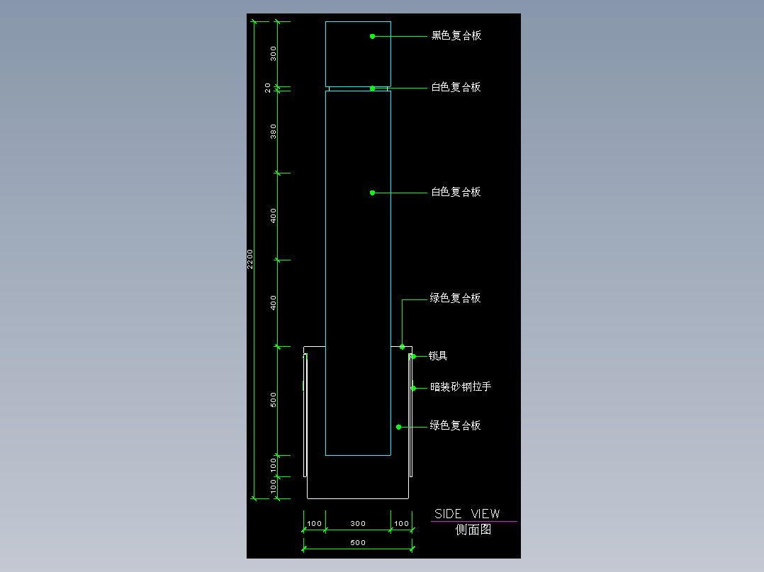 建筑图库工装五-FH04760A