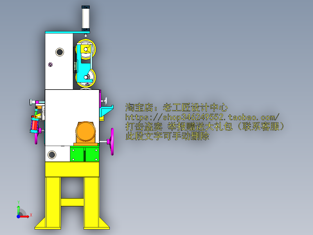 A2_包装胶带涂布头前视图