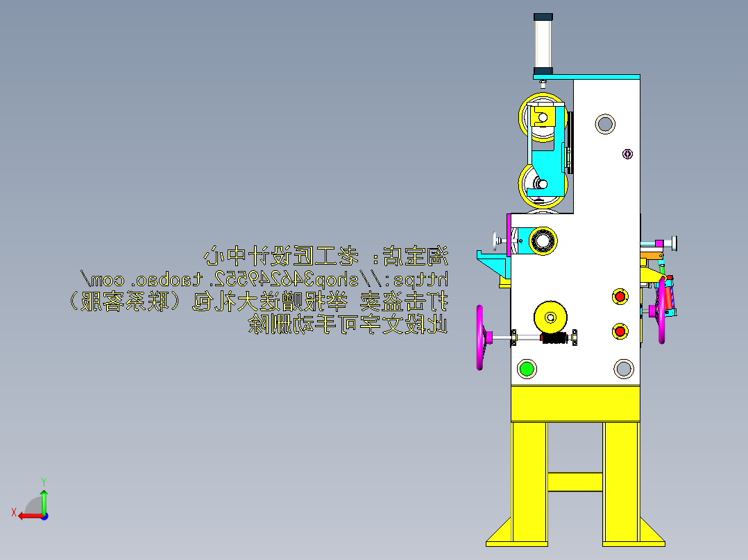 A2_包装胶带涂布头后视图