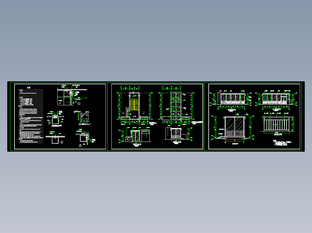 某地耐力板阳光房建筑设计