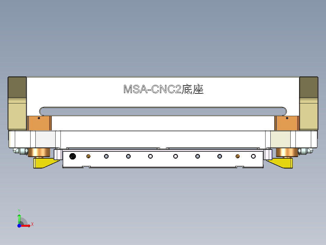 MSA-CNC2-180616前视图