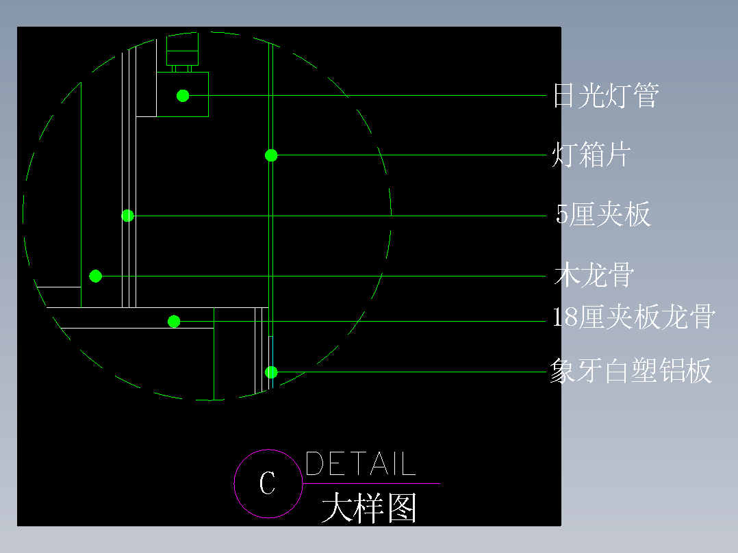 建筑图库工装五-FH04548A