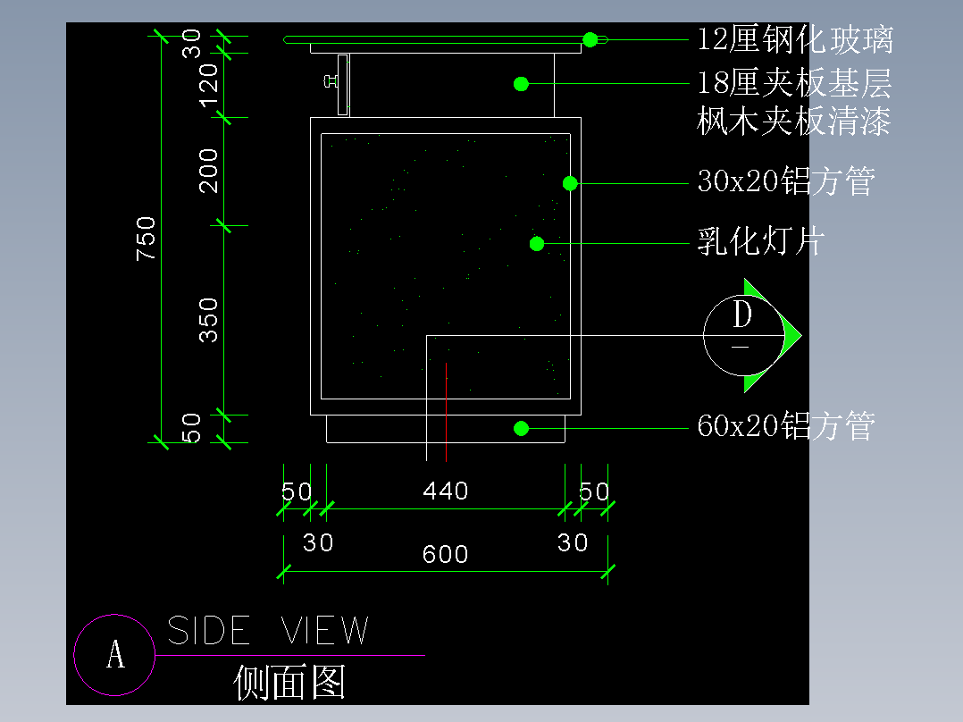 建筑图库工装四-FH04358A