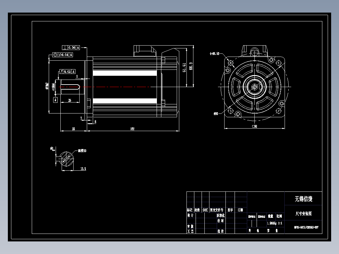 MF3S-80CS(CM)30B2-507 