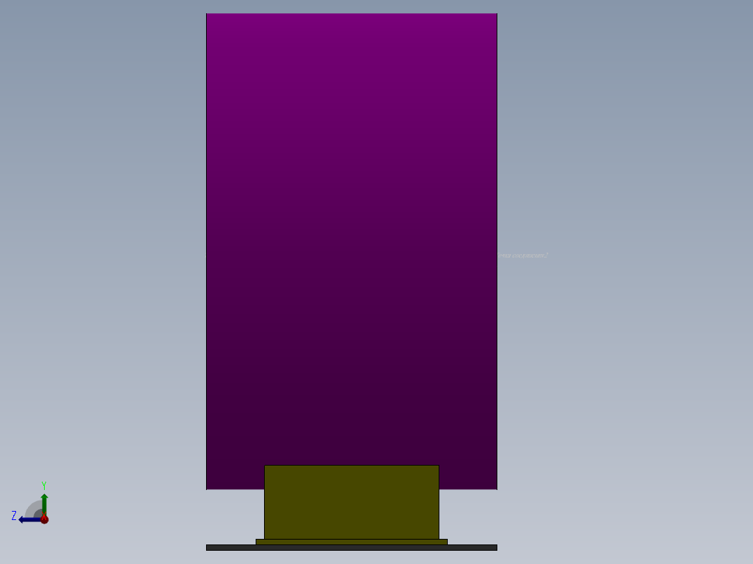 支架 (17)右视图