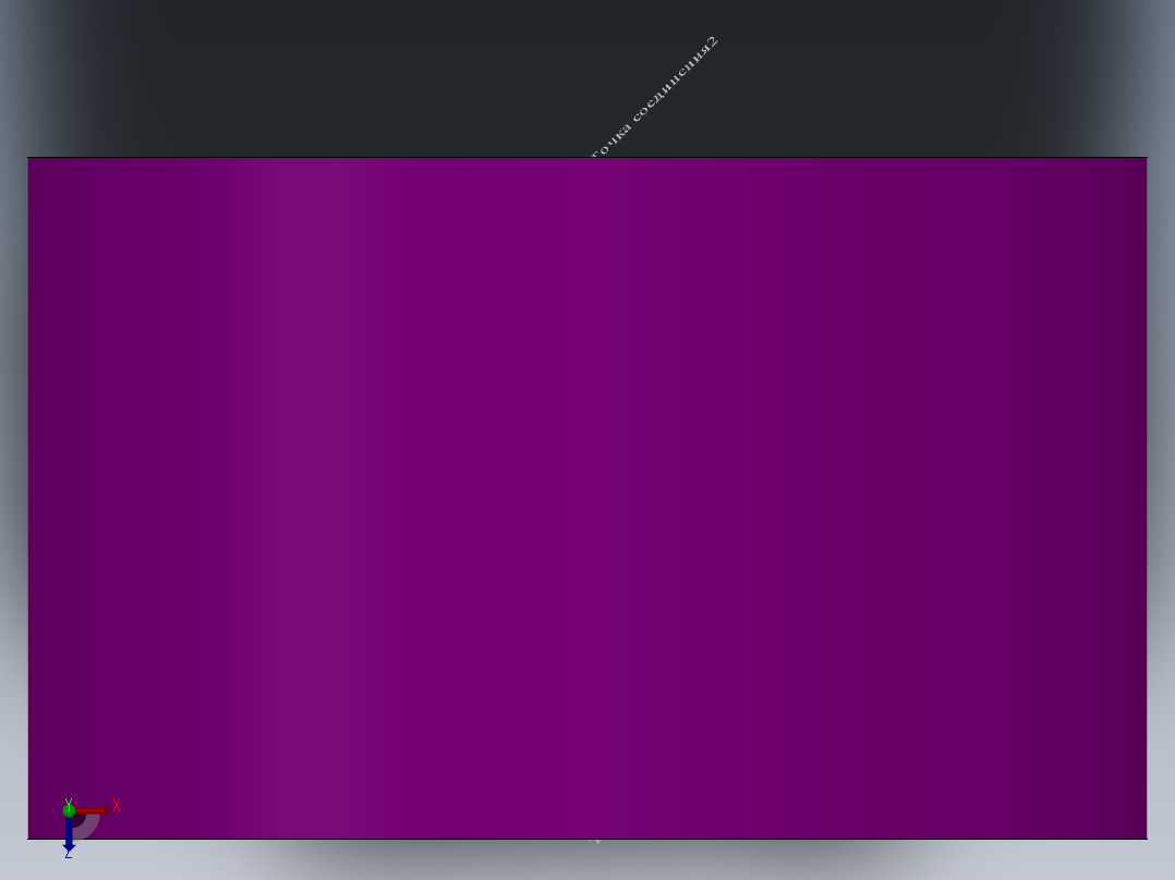 支架 (17)俯视图