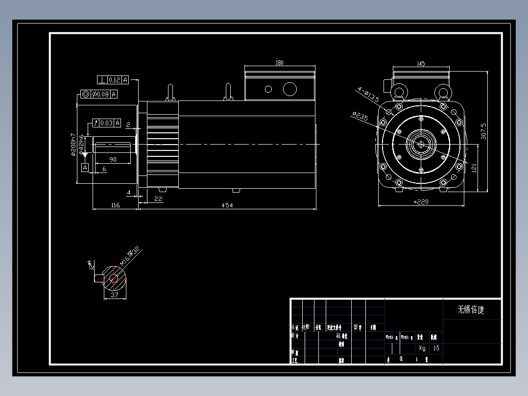 电机MS-220ST-TL70015-411P0