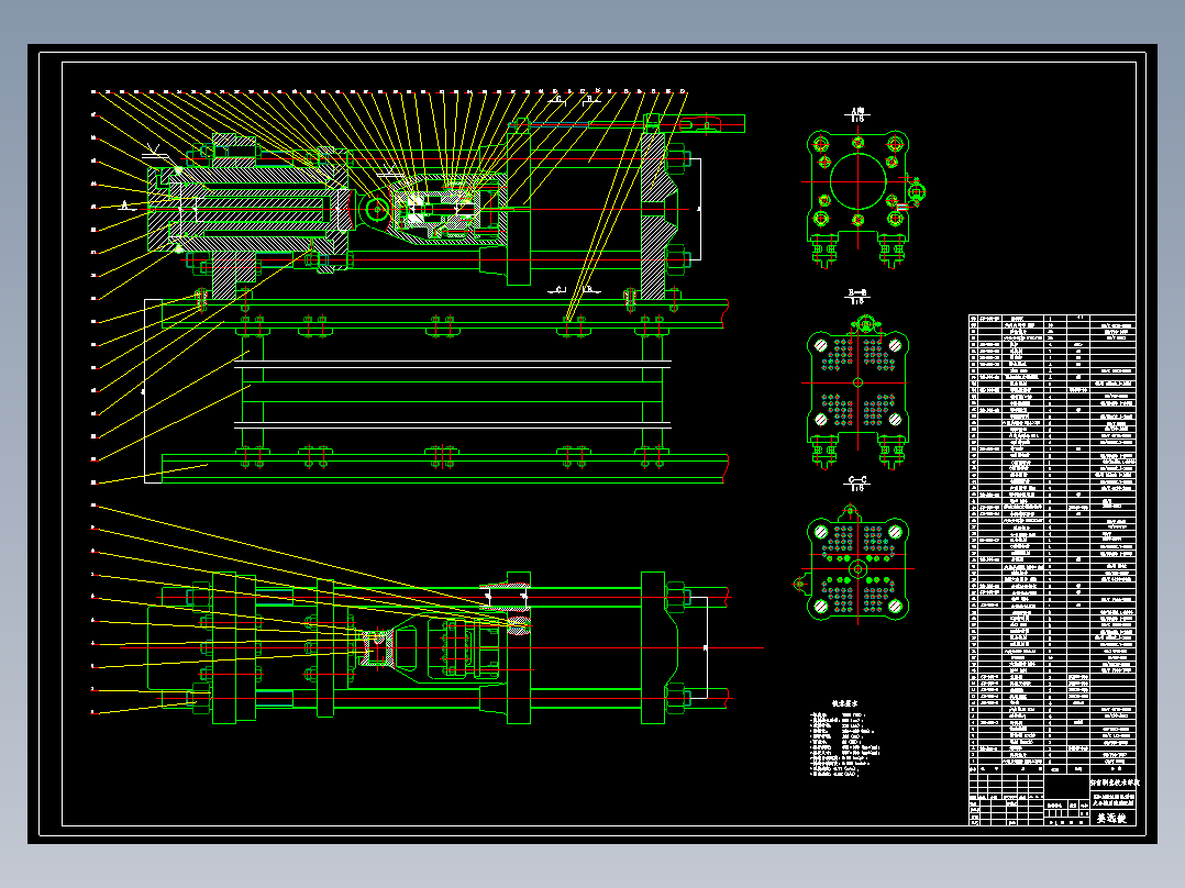 SZ-100注塑机──装配cad图cad图纸cad 30