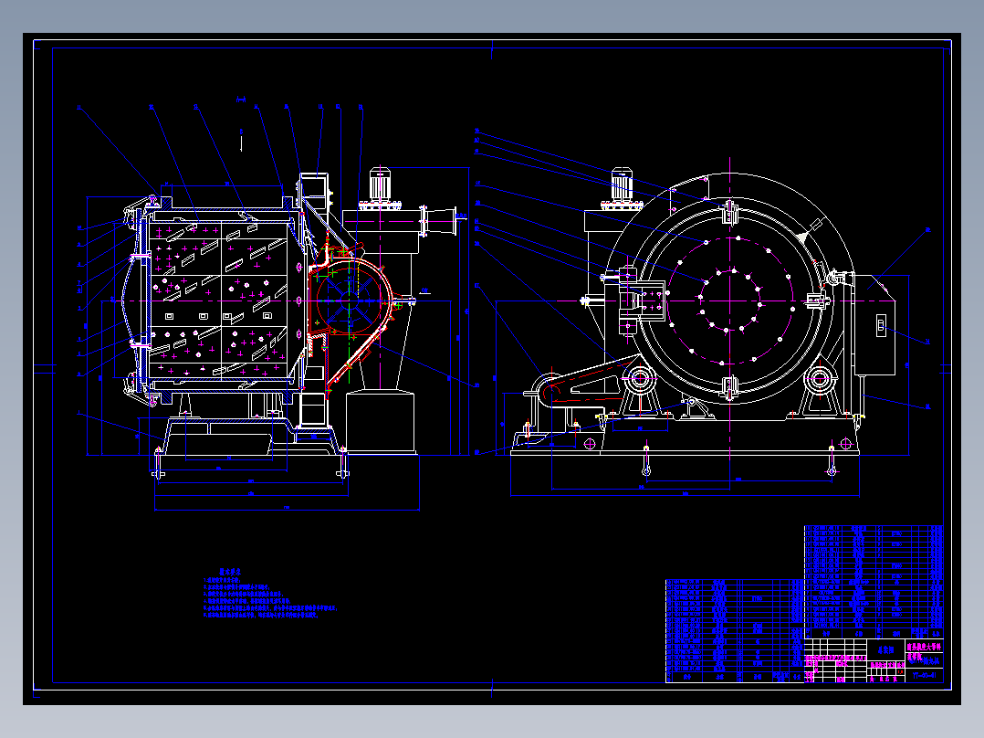 滚筒式抛丸清理机的总体和结构设计