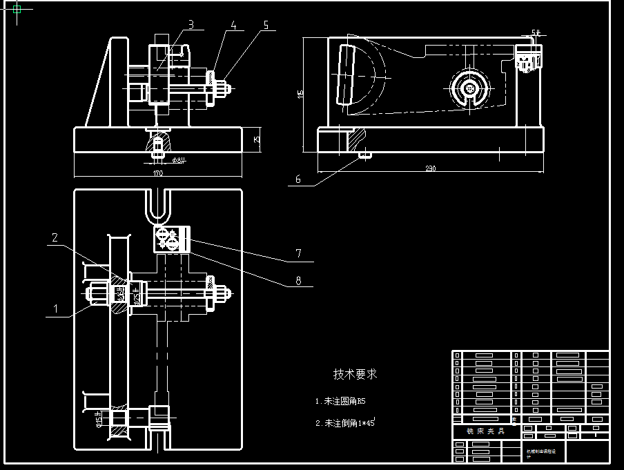 CA6140车床拨叉861002零件的机械加工工艺及工艺设备（钻孔和铣槽两套夹具）-课程设计