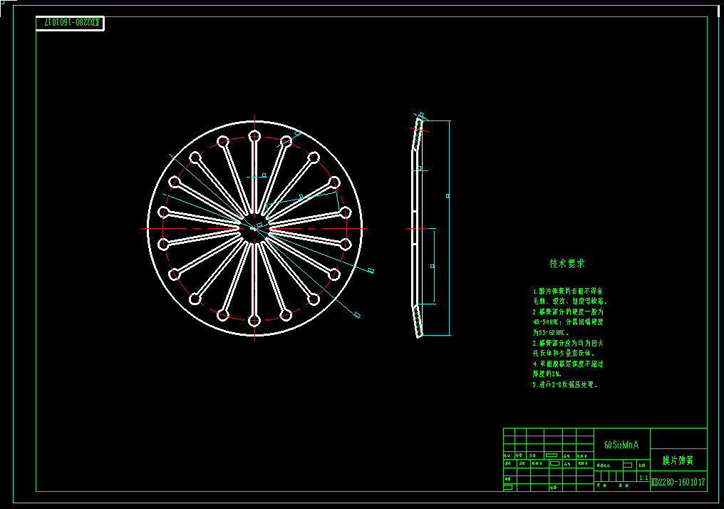 柴油动力SUV车设计-传动轴、离合器及操纵机构设计（CAD图+翻译）