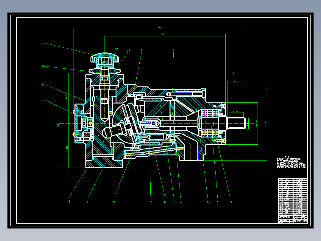 JS145-电反馈轴向柱塞泵设计