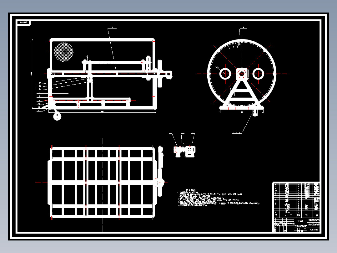 滤尘器机械结构设计【含9张CAD图+文档】