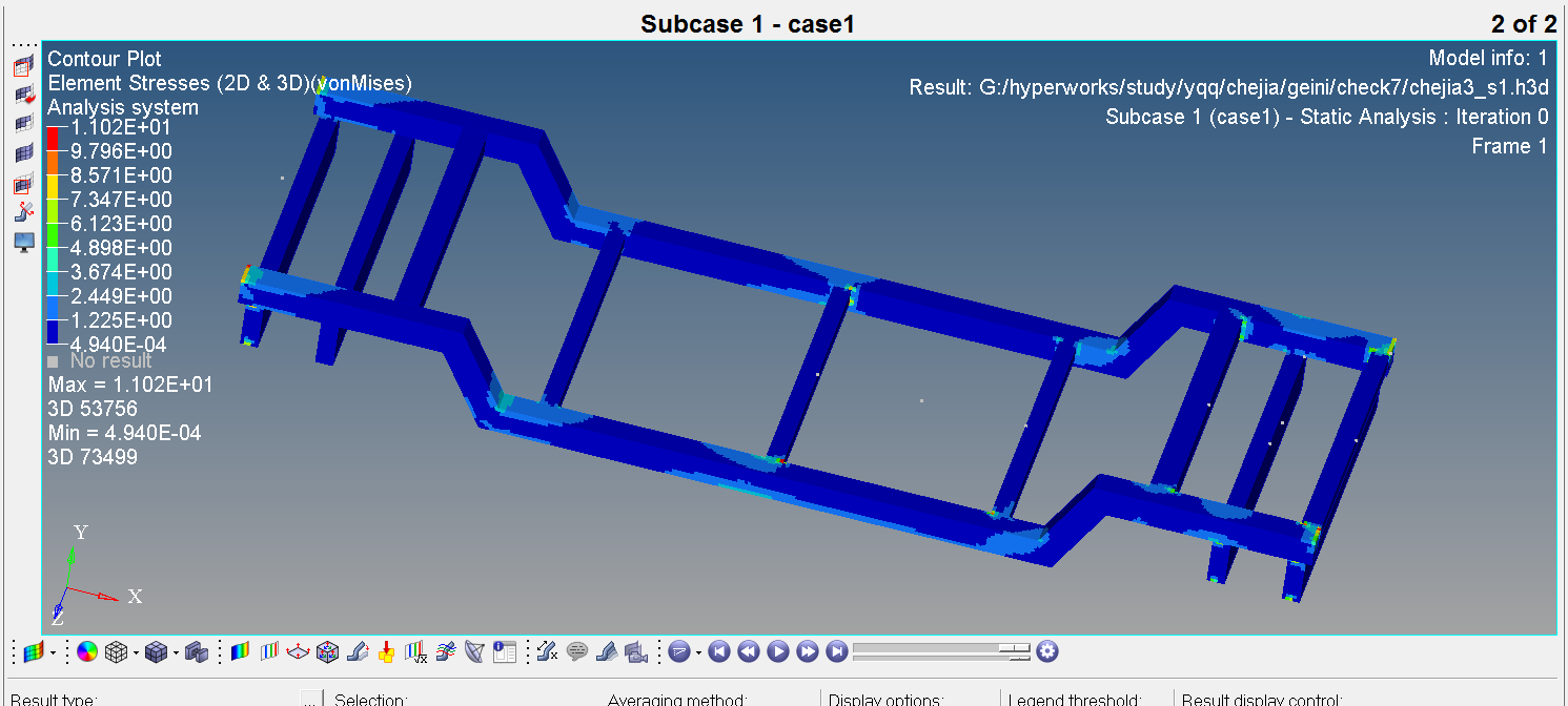 电动汽车车架及电池箱轻量化设计含三维图685439==400ku