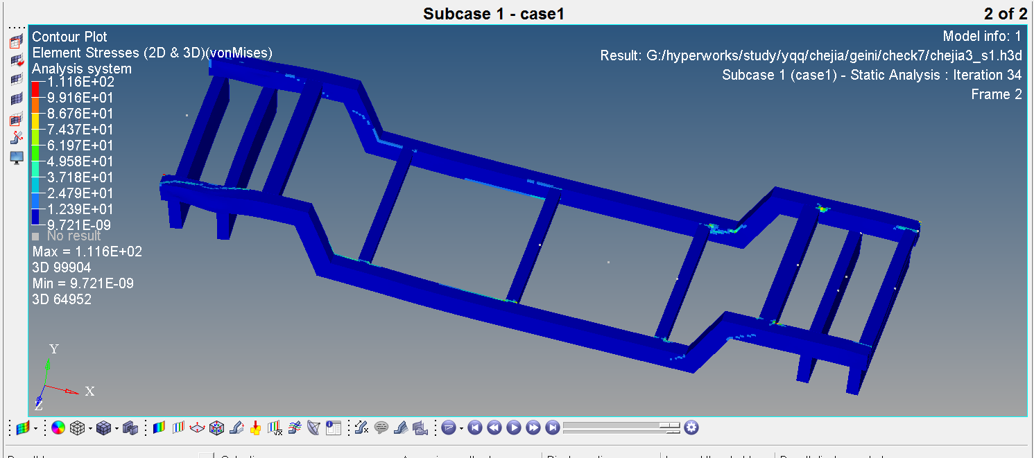 电动汽车车架及电池箱轻量化设计含三维图685439==400ku